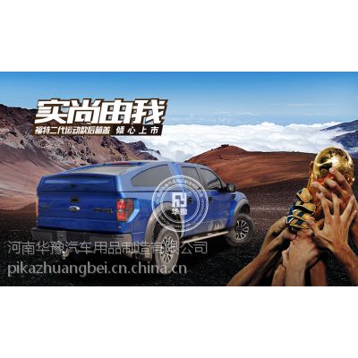 F150˶ǣб