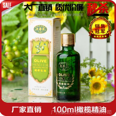 ֱ 魾 30m/100ml *** ԡ  尴Ħ