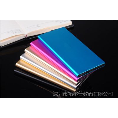 Ʒ ƶԴۺ12000mah Ͻ籦
