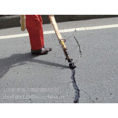 临沂路面裂缝修补施工一米多少钱如何计算用量