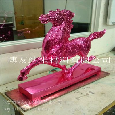 յ豸Ļ Ϳ豸۸ ׵豸