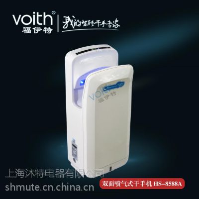 供应手术室干手器(山东德州）