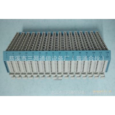 STO-137-128A3Խš 128ߺģ