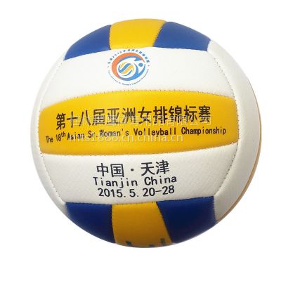 Volleyball迷你 儿童 排球 礼品 促销品 商业赠品