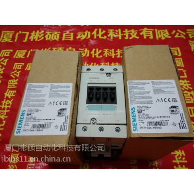 3RT2015-1AP02-ZW96