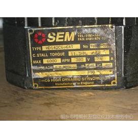 ӦSEMŷHDM142C10-152Sά