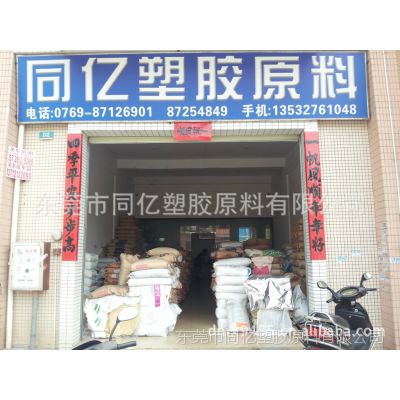 ߿,߸ HDPE ʯ 2200J ת
