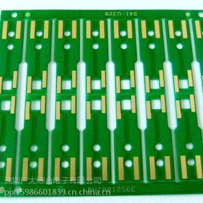 pcb|pcb˾pcb|pcbӼ|pcb