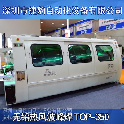 TOP-350 PLC綯庸 ¶߲
