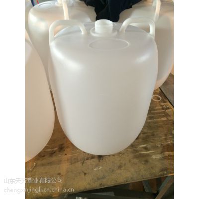 厂家直销50升双提手塑料桶酒桶 50L公斤小口白色透明圆桶 全新聚乙烯材料