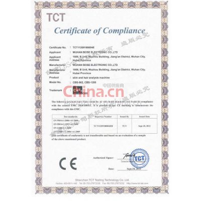 CE