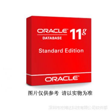 ڹӦ׹Oracle 11G ҵ 1CPU ***û ݿ