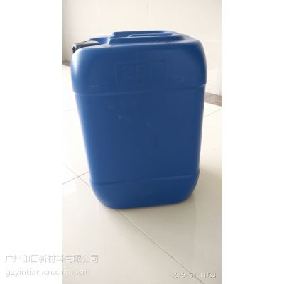 印田无异味无苯等致病物质水性UV纸张光油YT-9300用于烟包文具纸张印刷