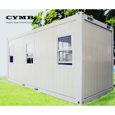 供应CYMB 打包式集装箱房屋，活动房，工地用房，建筑用房