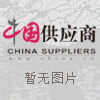 供应蜘蛛侠PU玩具球深圳厂家