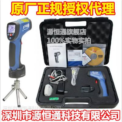 ȨCEMʢDT-8855USBӿڶһ߲