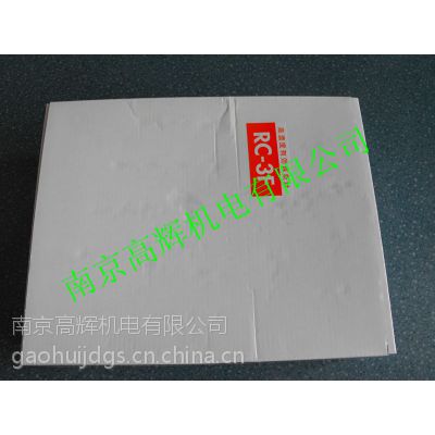 日本KRK笠原理化TRC-30浊度计/色度计