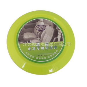 供应晶诺皮革专用清洁膏 350克大量订做