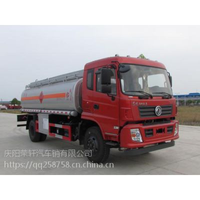 ƻҺ䳵 ֱ 绰:13797888779