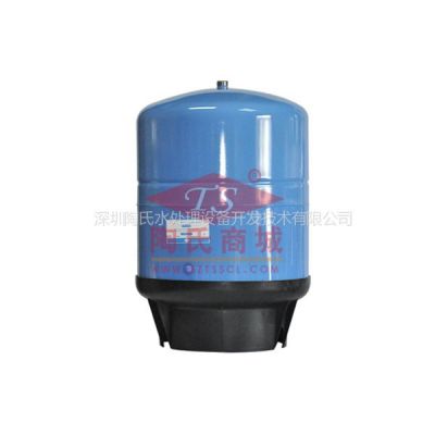 供应陶氏厂家直销11G压力桶(蓝色)|纯水机配件|储水桶|压力罐|商用机压力桶