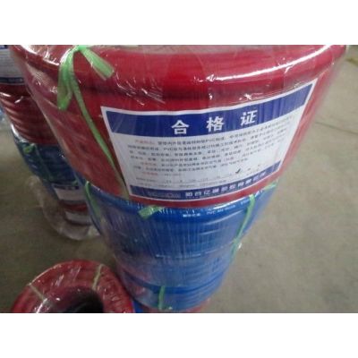 供应高压喷雾管