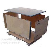 济南唐氏专业订制出口胶合板包装木箱