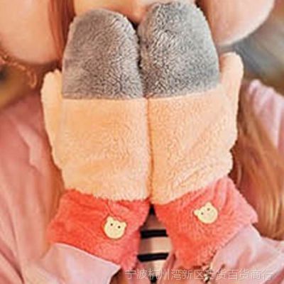  2014¿ʺƴɫСŮʿëްָů 