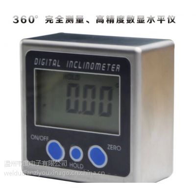 ˮƽ60*60*50mm ˮƽ  Ǻ