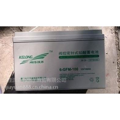 ƻ6-GFM-100ƻ12100ҵ
