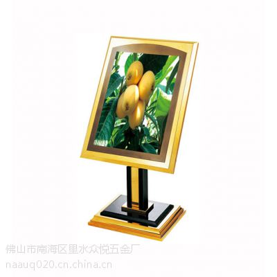 供应株洲生产不锈钢指示牌水牌 酒店展示牌欢礼宾牌定做