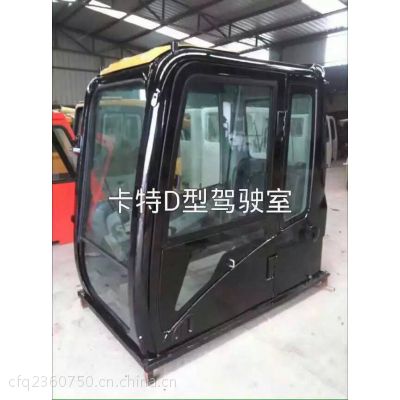 Ӧ̻еС PC360-5ȫ̵