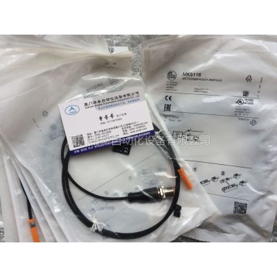 MK5138 IFM״ MK5138 ***ֻ