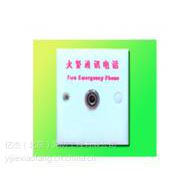 о豸HJ5140Ͷ绰