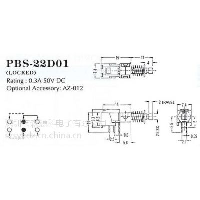 ֱPBS-22H01 PBS-22D01