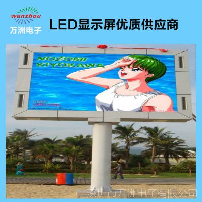 南京茂盛中心野外广告位拍卖公告：概况与留意事项一览