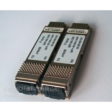 H3C/ QSFPģ QSFP40GSR4MM850 40Gģ 
