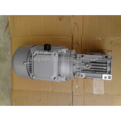 Ӧϸ˼ٻNMRV050/40-0.25KW