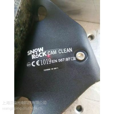 汉瑜HY 金属旋转激光打标机 专门在金属平面及弧面上打标的设备
