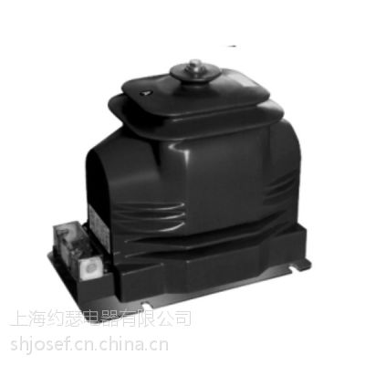 上海约瑟电器JDZX11-15、20电压互感器价格-技术参数-工作原理-外形尺寸及接线图
