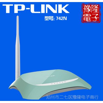 tp-link · wifi TL-WR742N ·150M wifiǽ