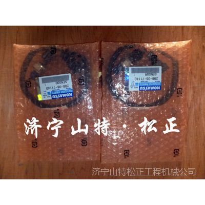 ھ깩Ӧھ400-7ѹھȫ