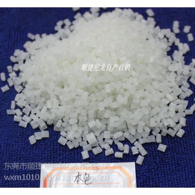 PA66w(qing)30 30w(qing)66  ɫ