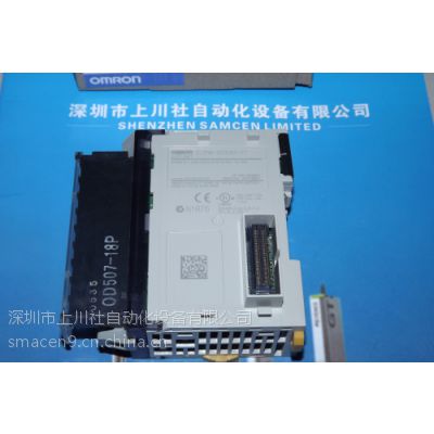 ***ձȫOMRONģ飺CJ1W-AD041-V1