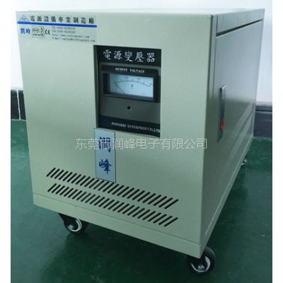 ѹ ʽѹ10kva 380Vת220Vת200V Դػ