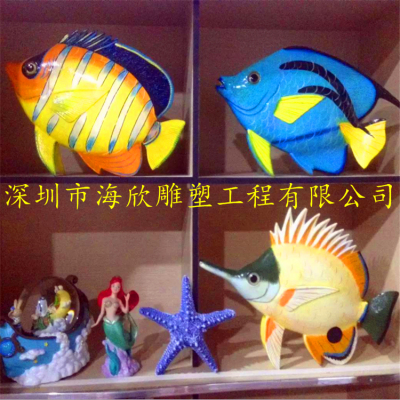 ַ溣     ݷ溣ǵ