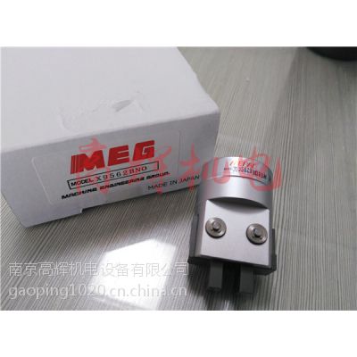 ձMEPACͨX9608EN ƽп