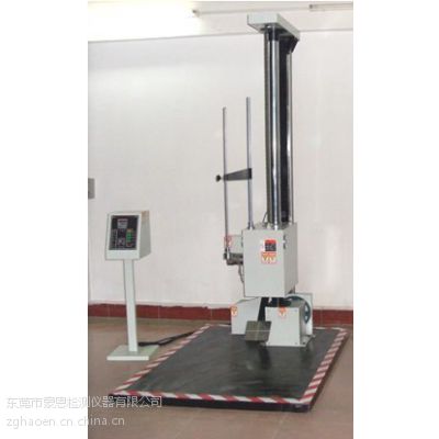 ʽHE-DL-320D