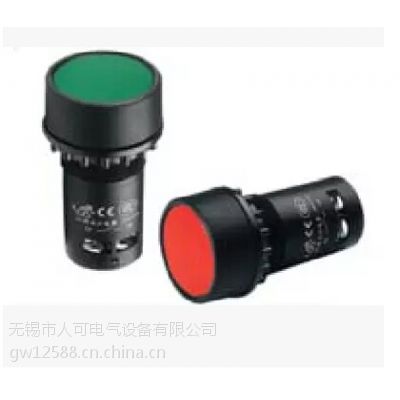 供应江阴长江电器点动按纽LA38-11/206B 绿