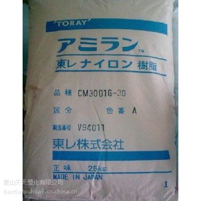 ӦPA66/ձ/CM3001G-15׼ ǿάעܼԭ