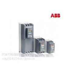 ABB  ͭµCR-M230AC4L
